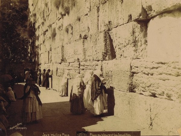 Israel de 1850 à 1900 et autres lieux de nostalgie