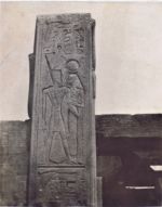 Maxime Du Camp – Palais de Karnak, pilier devant le sanctuaire de granit, Thèbes – 1849-1851